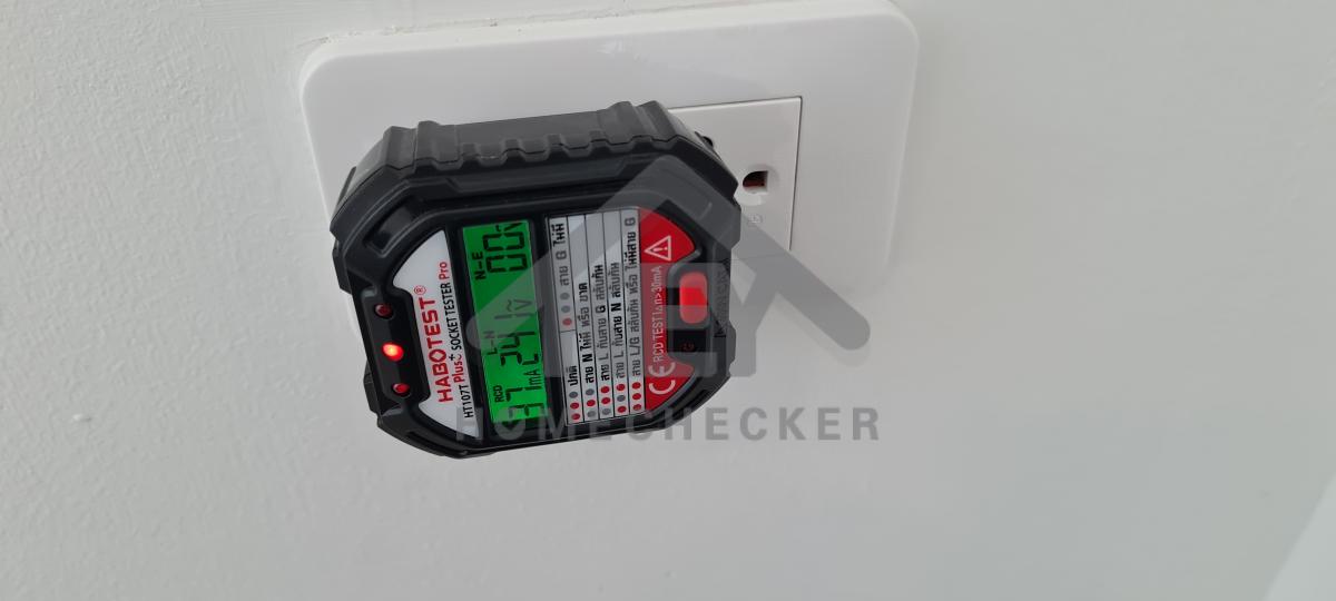 งานห้องโถง ห้องนั่งเล่น