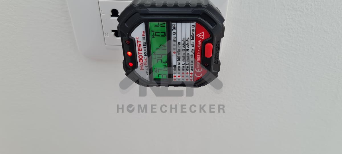 งานห้องนอนชั้น 2 (1)