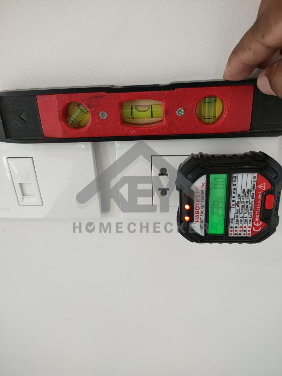 งานไฟฟ้าและระบบความปลอดภัย