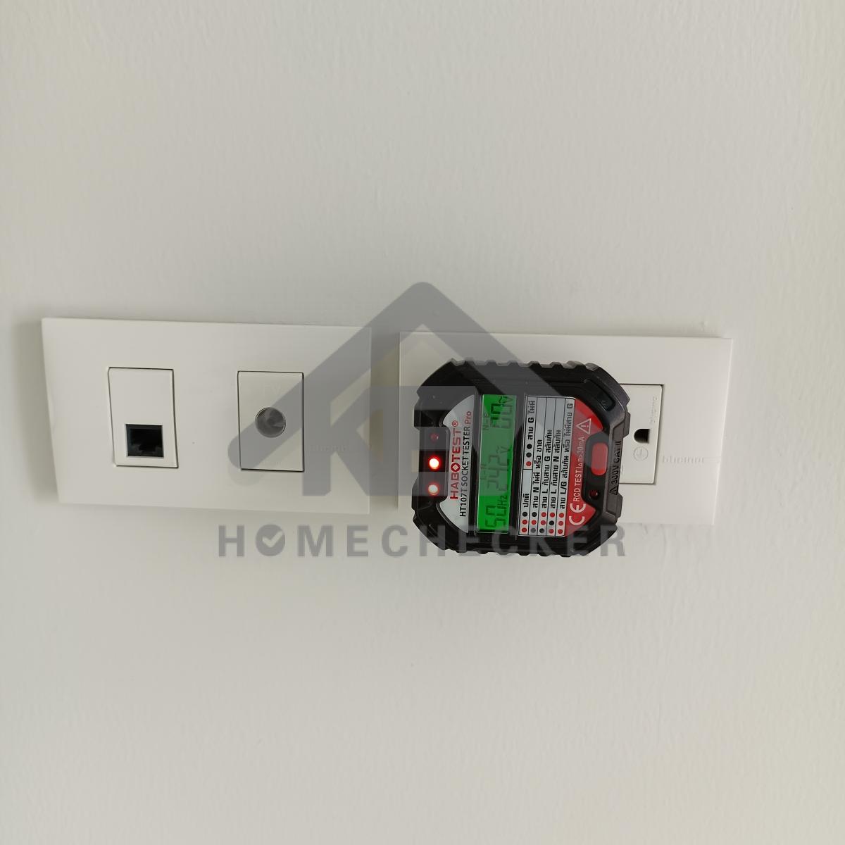 งานไฟฟ้าและระบบความปลอดภัย