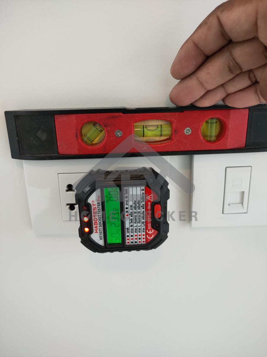 งานไฟฟ้าและระบบความปลอดภัย