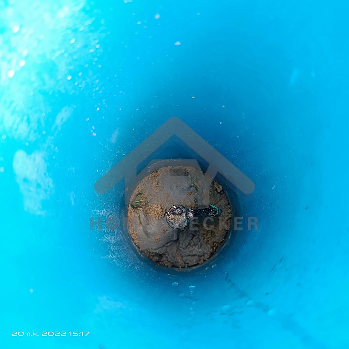 งานไฟฟ้าและระบบความปลอดภัย