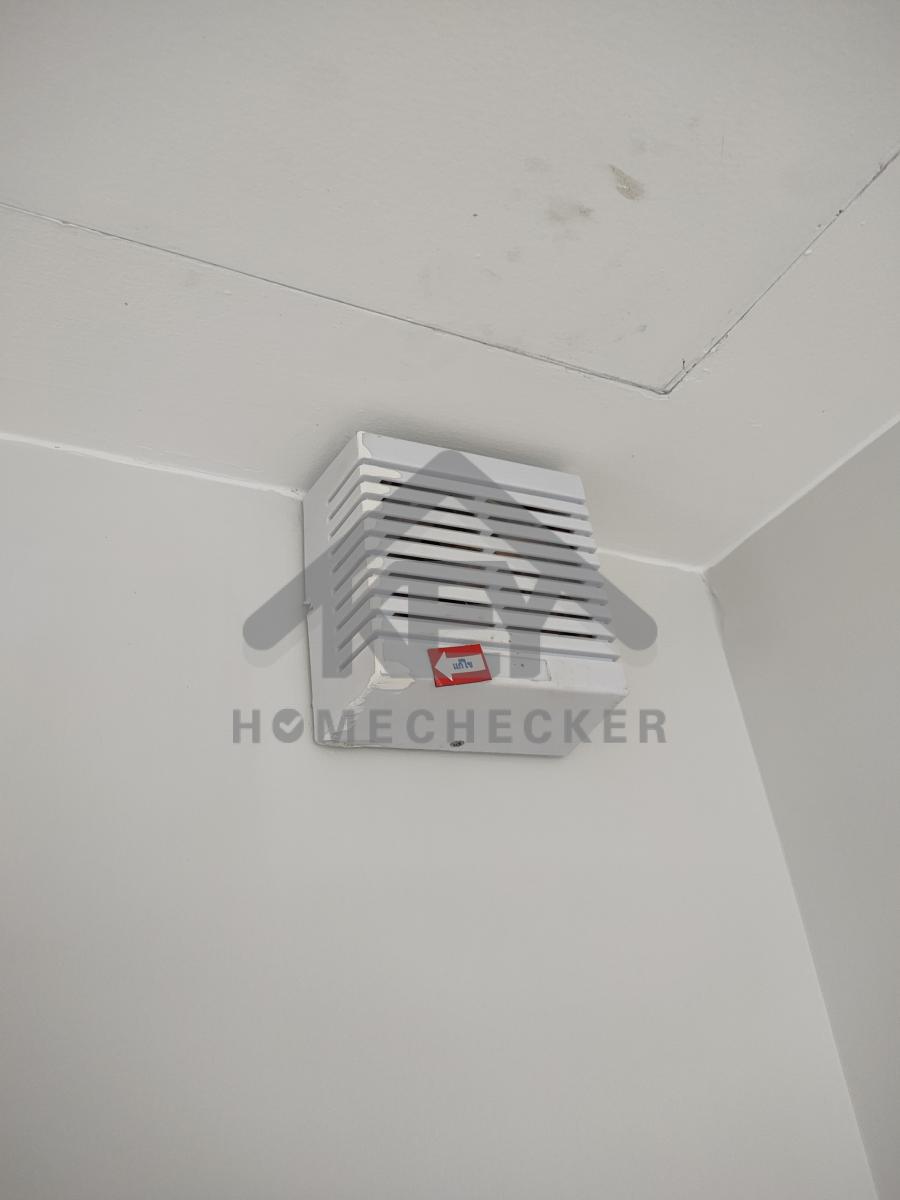 งานไฟฟ้าชั้น 2