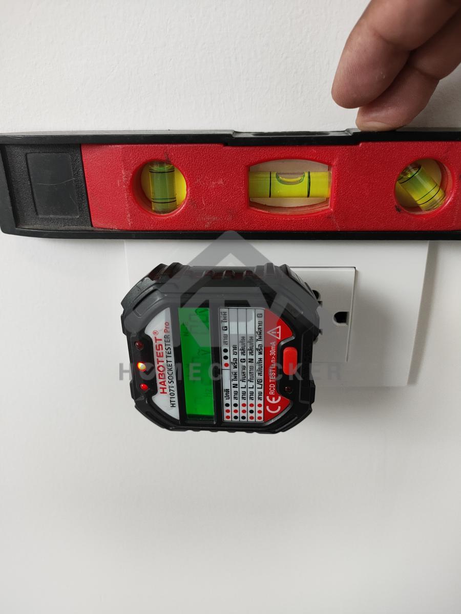 งานไฟฟ้าชั้น 2