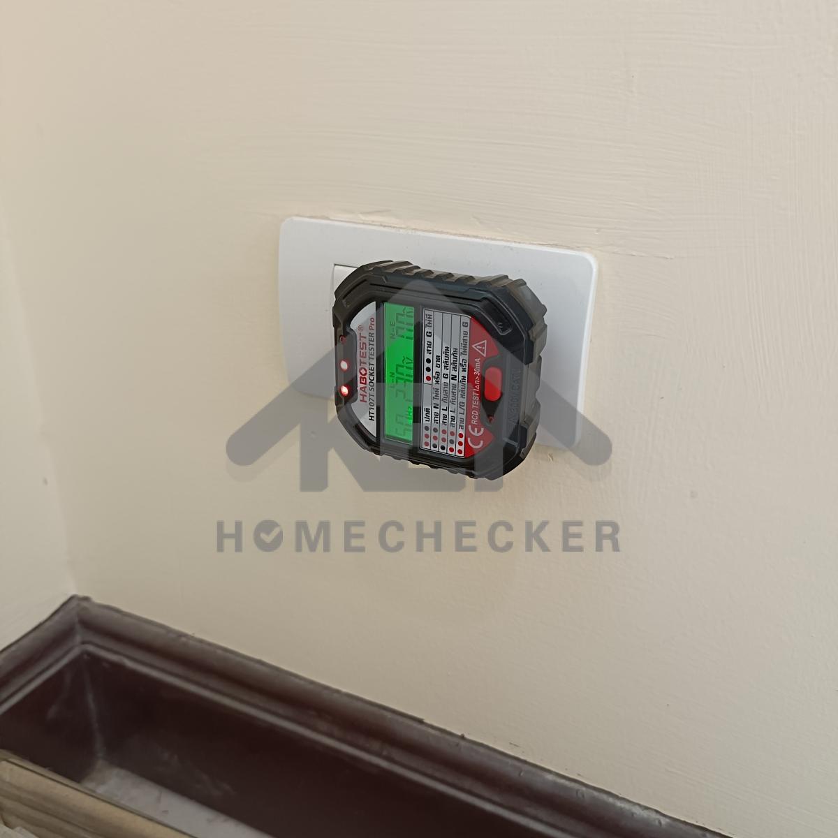 งานไฟฟ้าและระบบความปลอดภัย