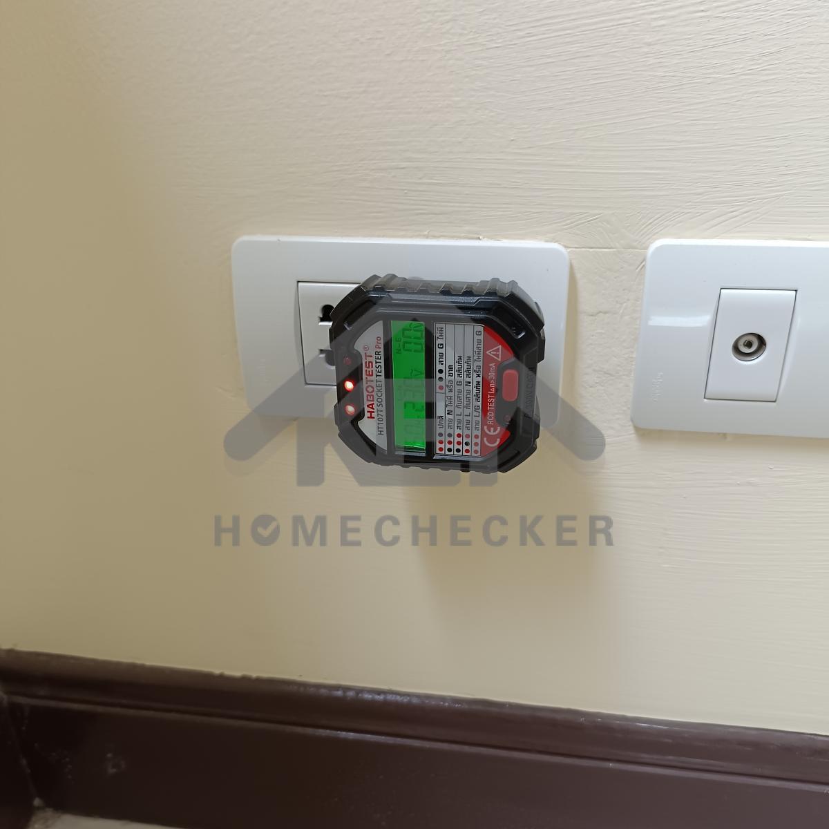 งานไฟฟ้าและระบบความปลอดภัย