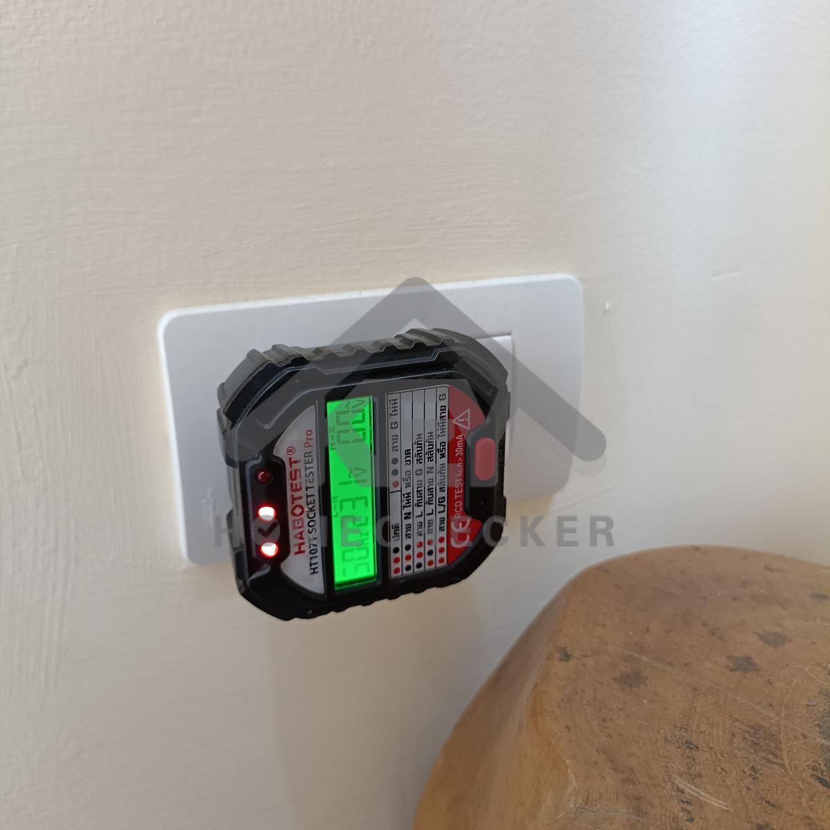 งานไฟฟ้าและระบบความปลอดภัย