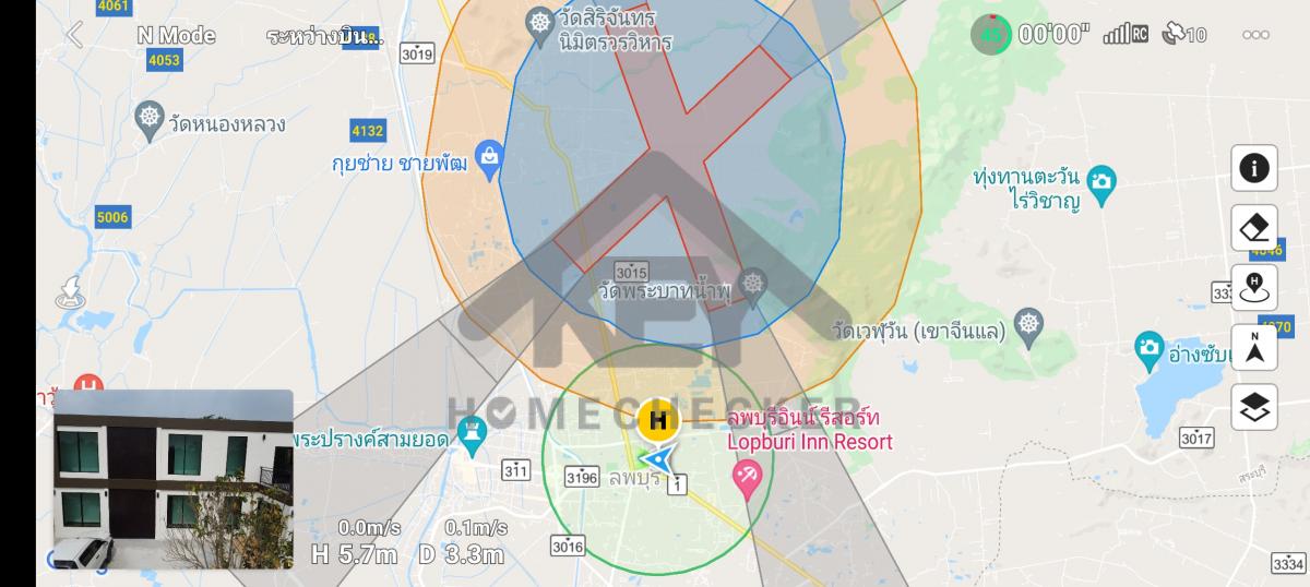 งานตรวจสอบหลังคา