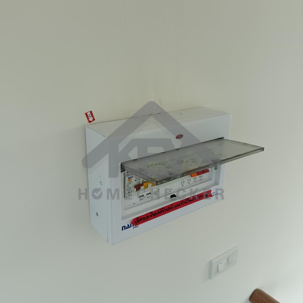 งานชั้นลอย