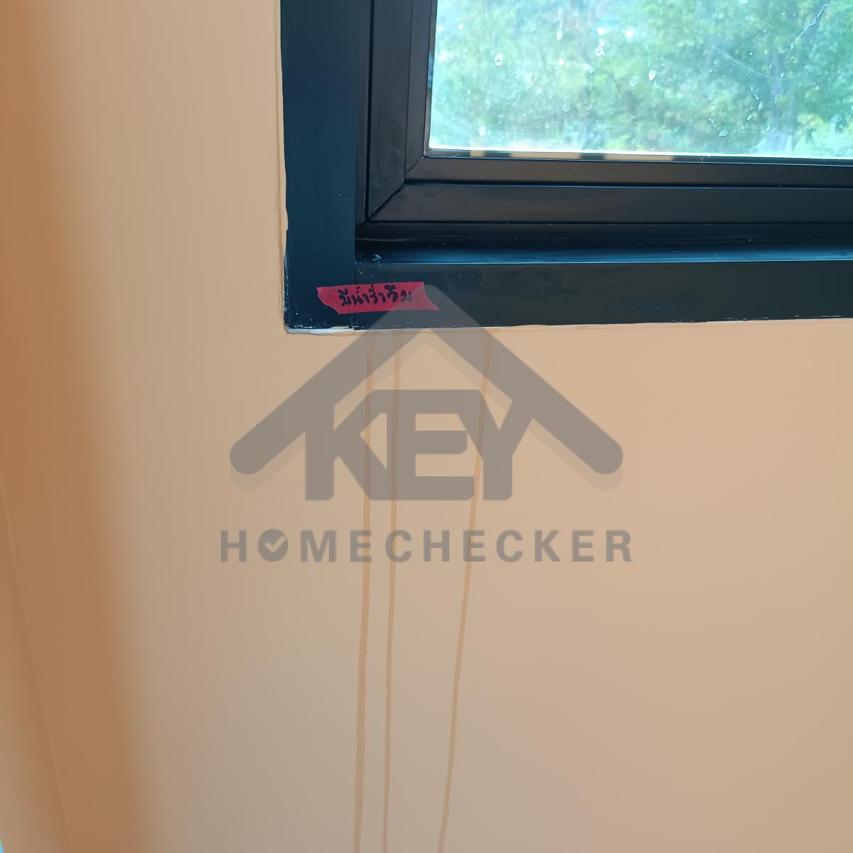 งานเทสน้ำ ประตูหน้าต่าง