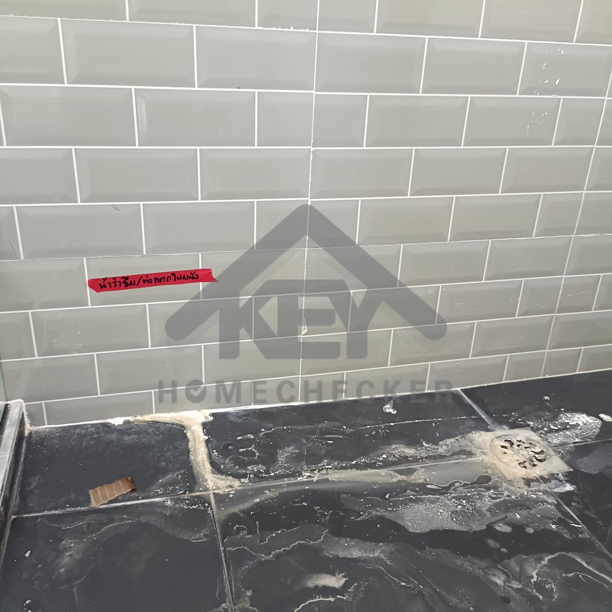 งานห้องน้ำชั้น 1 (1)