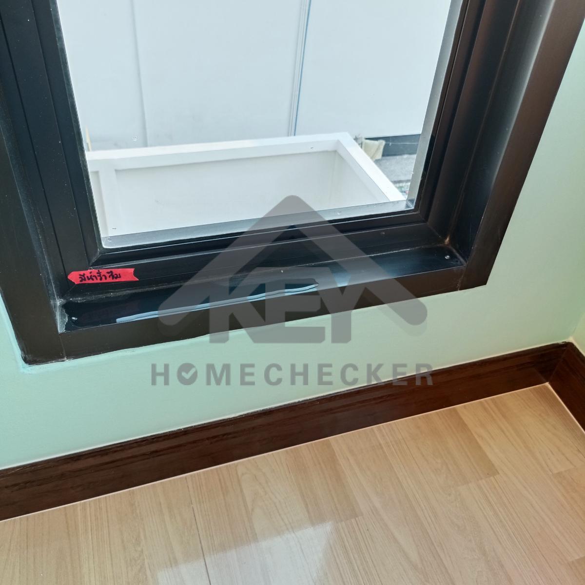 งานเทสน้ำ ประตูหน้าต่าง