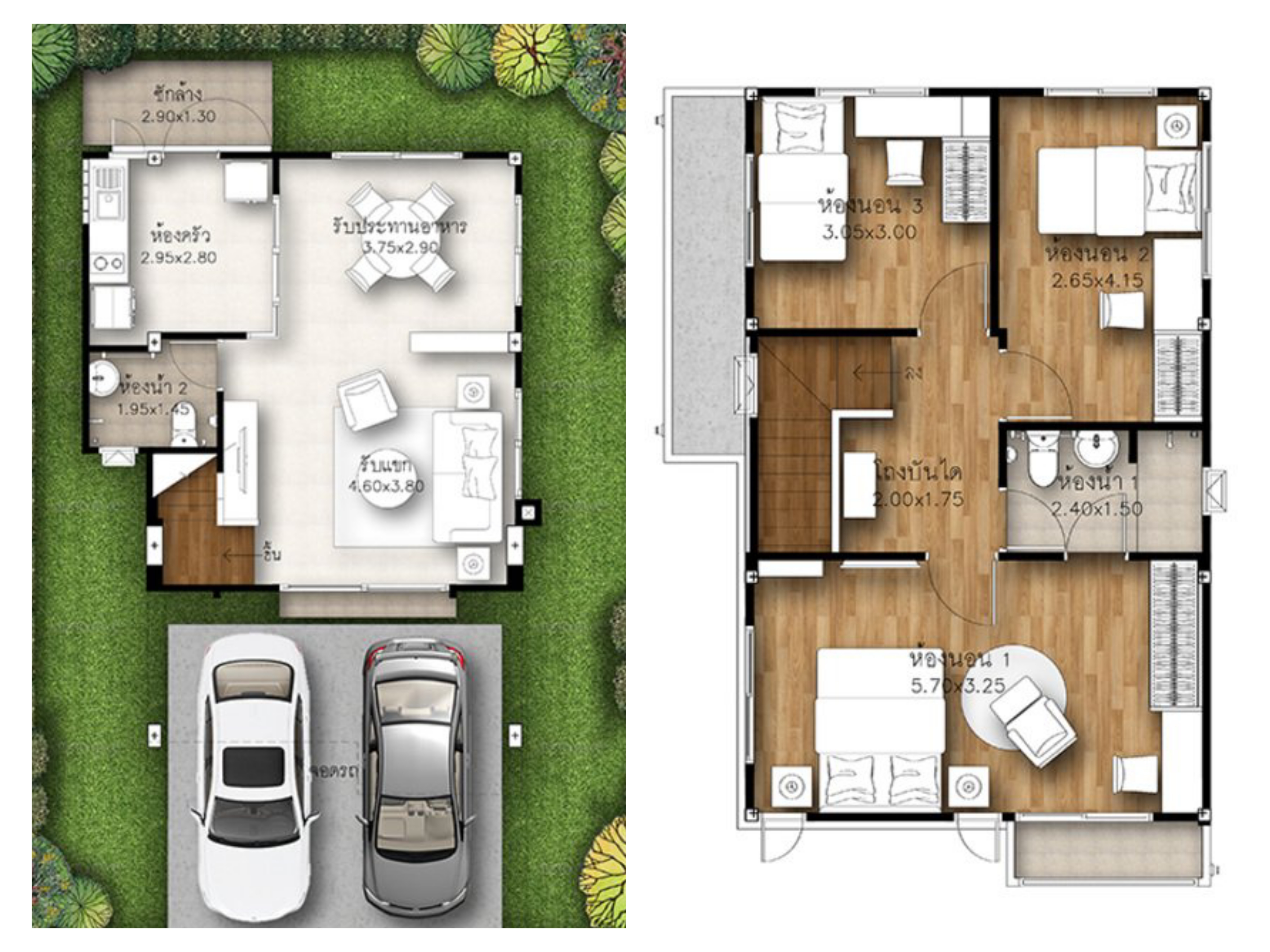 ผังบ้านหรือคอนโด