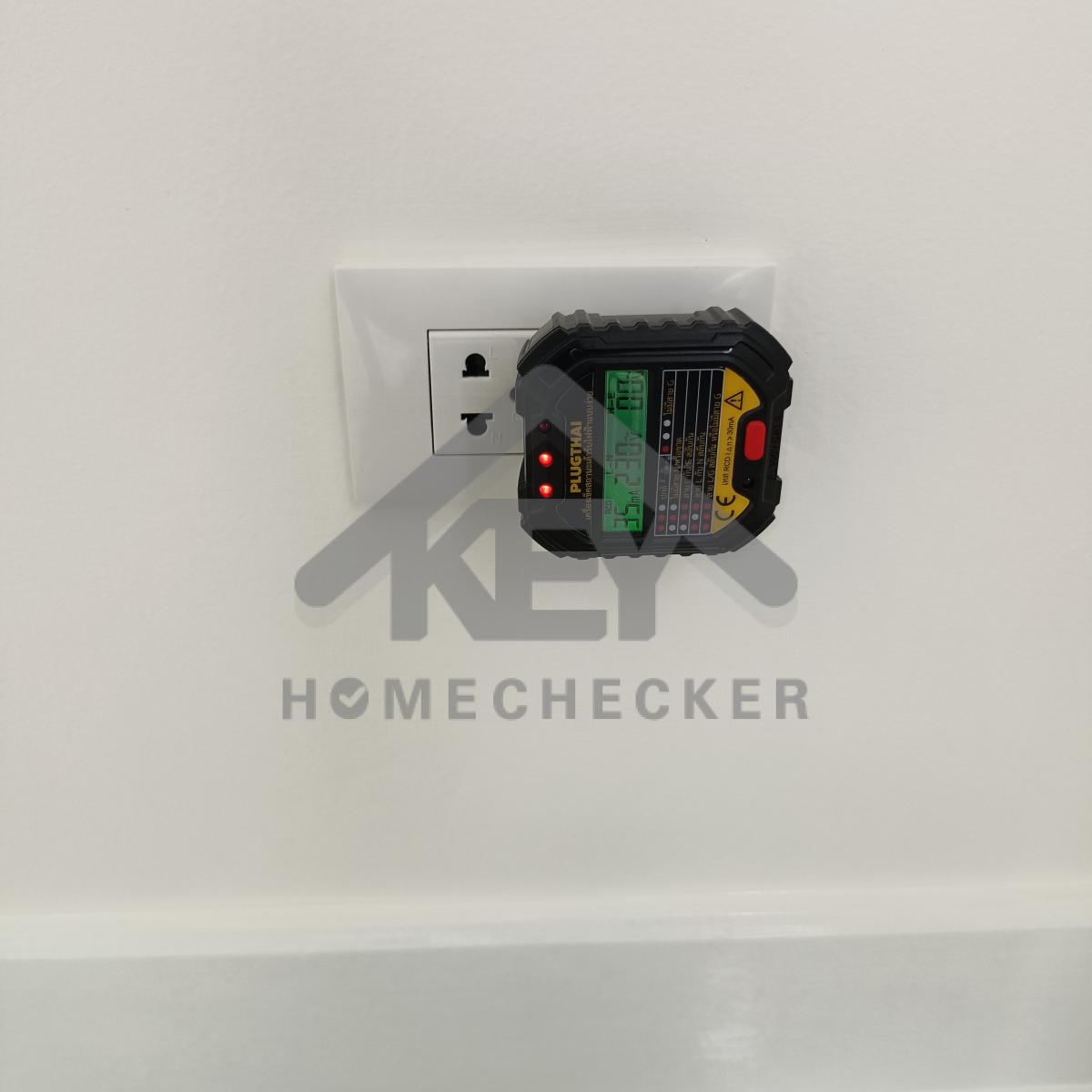 งานไฟฟ้าและระบบความปลอดภัย