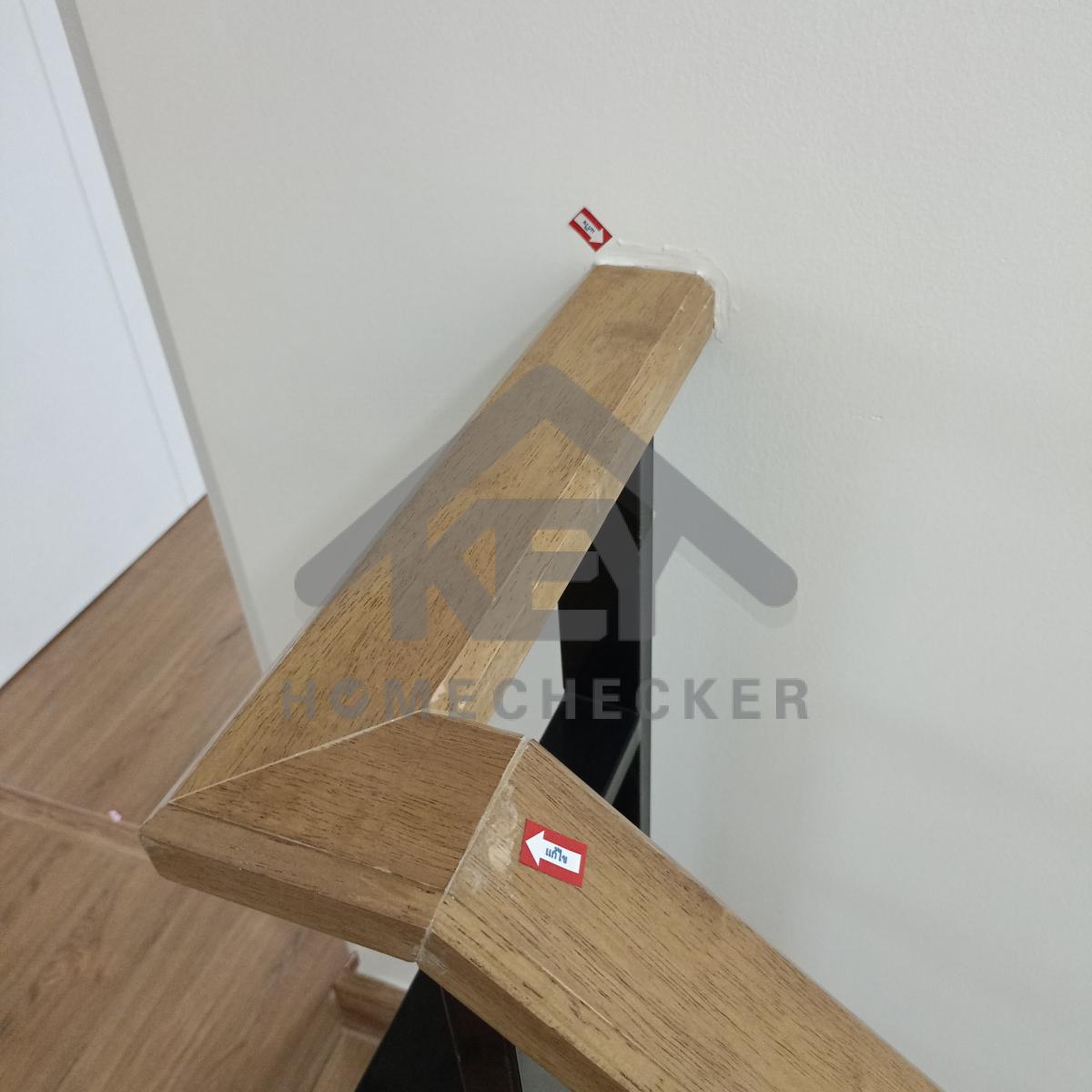 งานบันไดชั้น 1