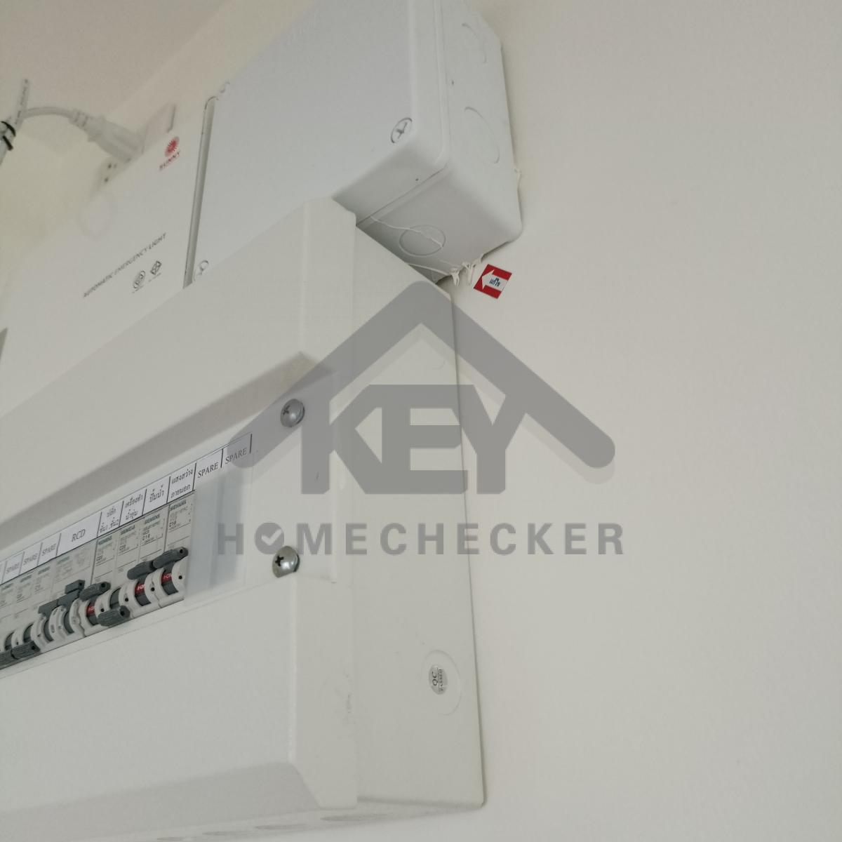 งานไฟฟ้าและระบบความปลอดภัย