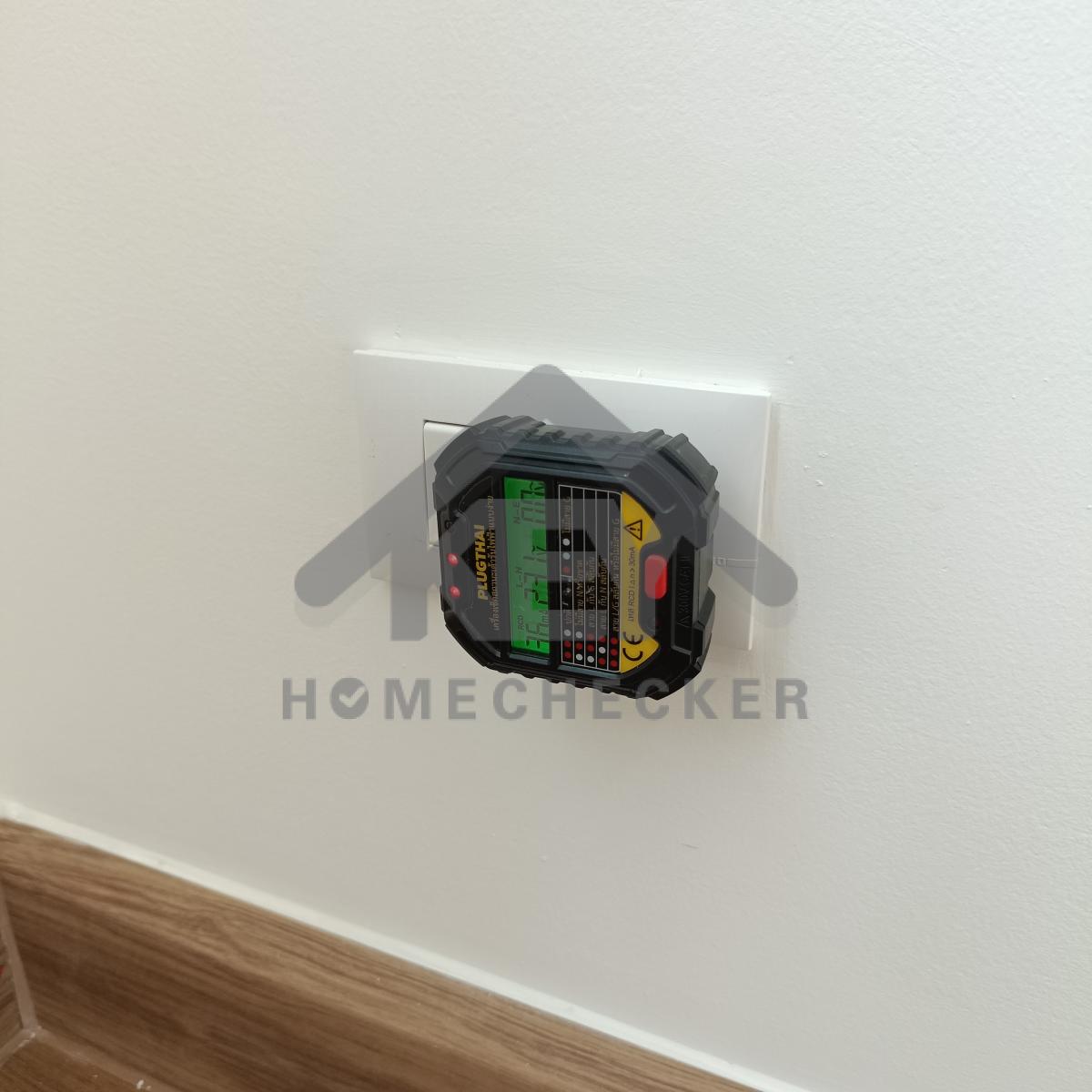 งานไฟฟ้าและระบบความปลอดภัย