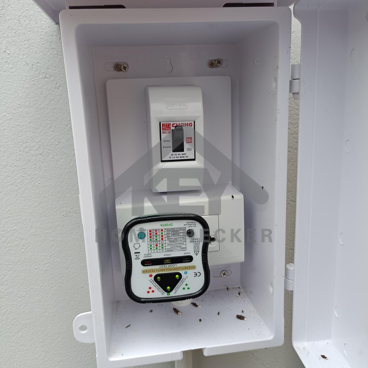 งานไฟฟ้าและระบบความปลอดภัย