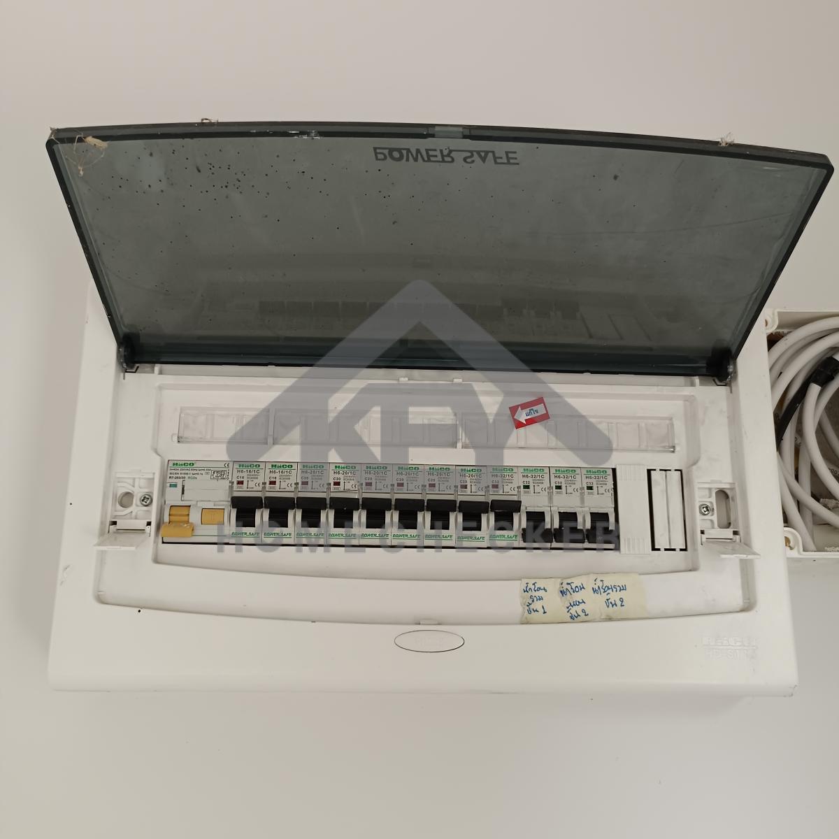 งานไฟฟ้าและระบบความปลอดภัย