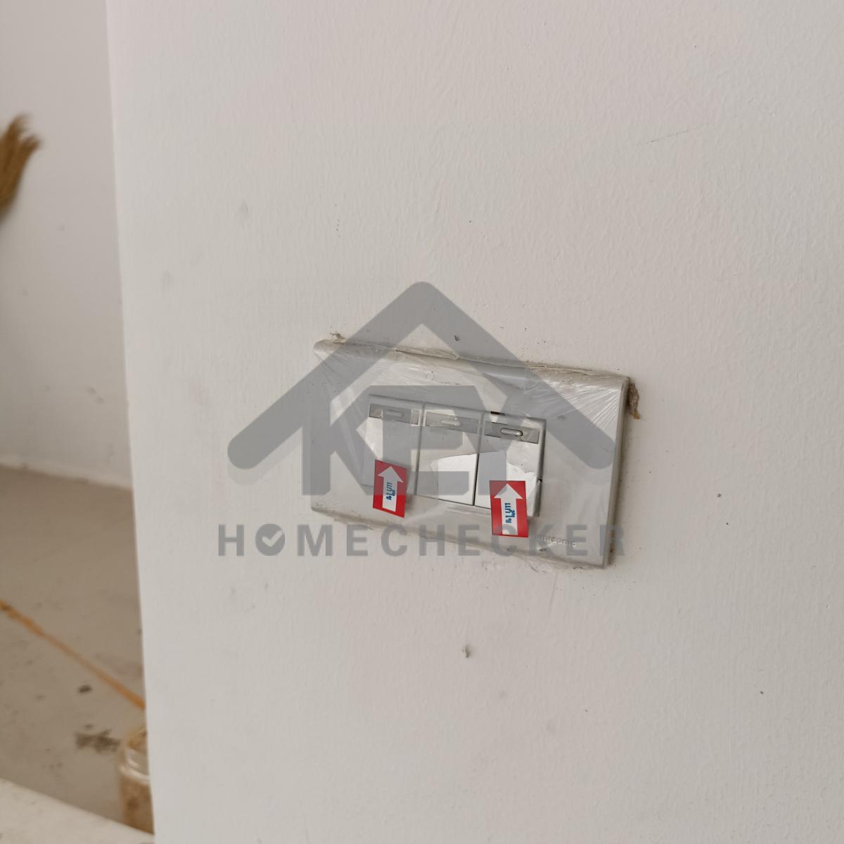 งานไฟฟ้าและระบบความปลอดภัย