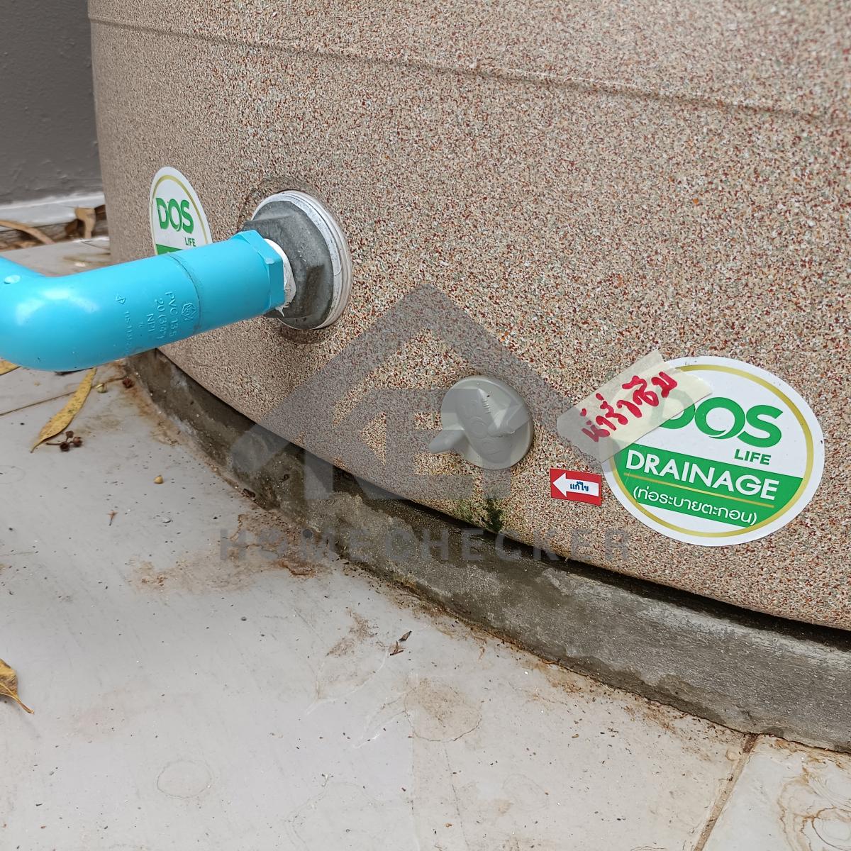 งานประปา ปั้ม และสุขาภิบาล