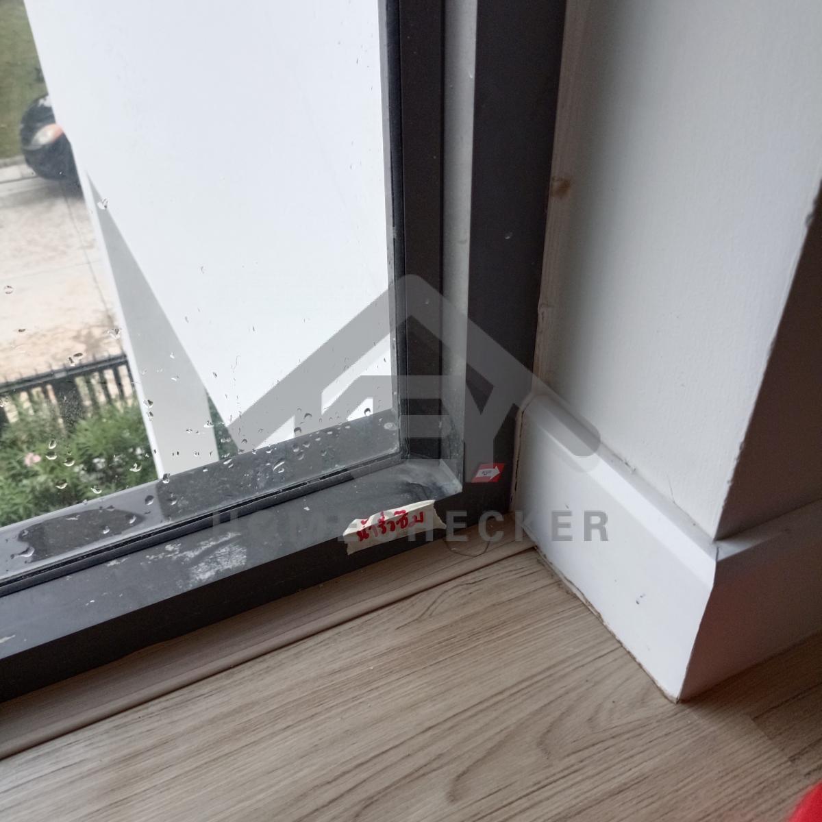 งานเทสน้ำ ประตูหน้าต่าง