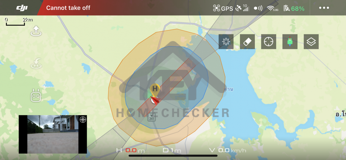 งานตรวจสอบหลังคา