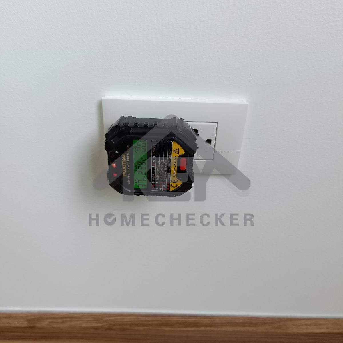 งานไฟฟ้าและระบบความปลอดภัย