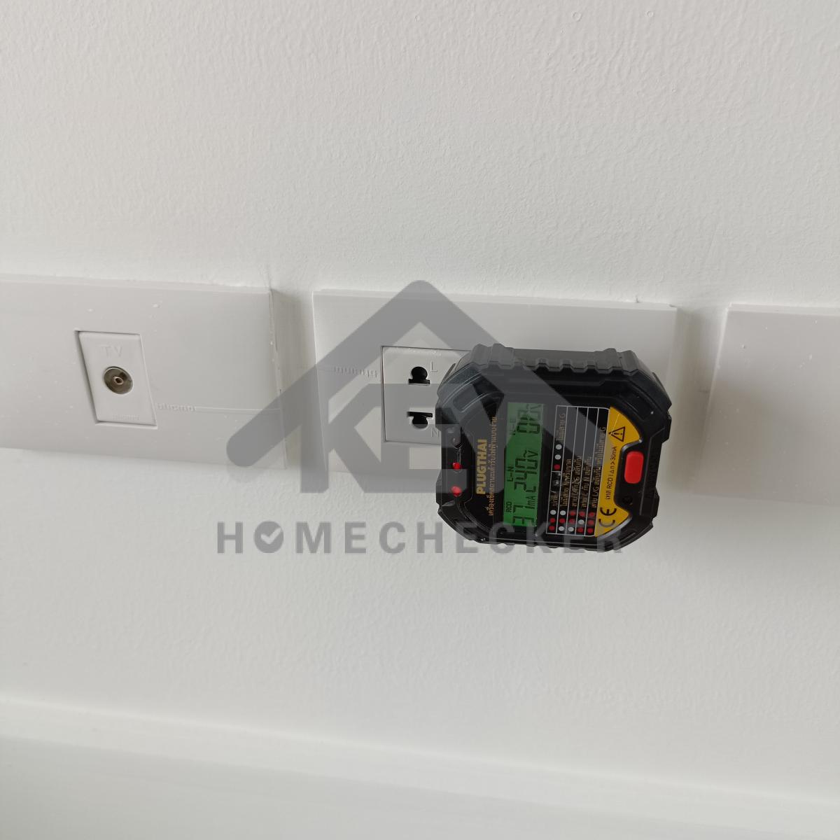 งานไฟฟ้าและระบบความปลอดภัย