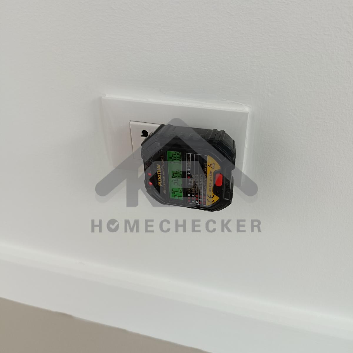 งานไฟฟ้าและระบบความปลอดภัย