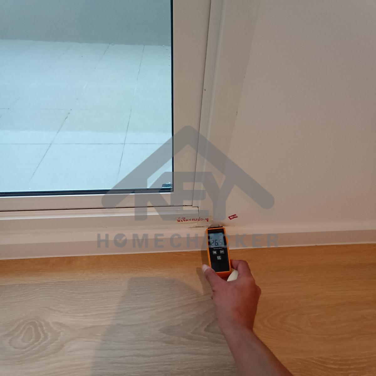 งานเทสน้ำ ประตูหน้าต่าง