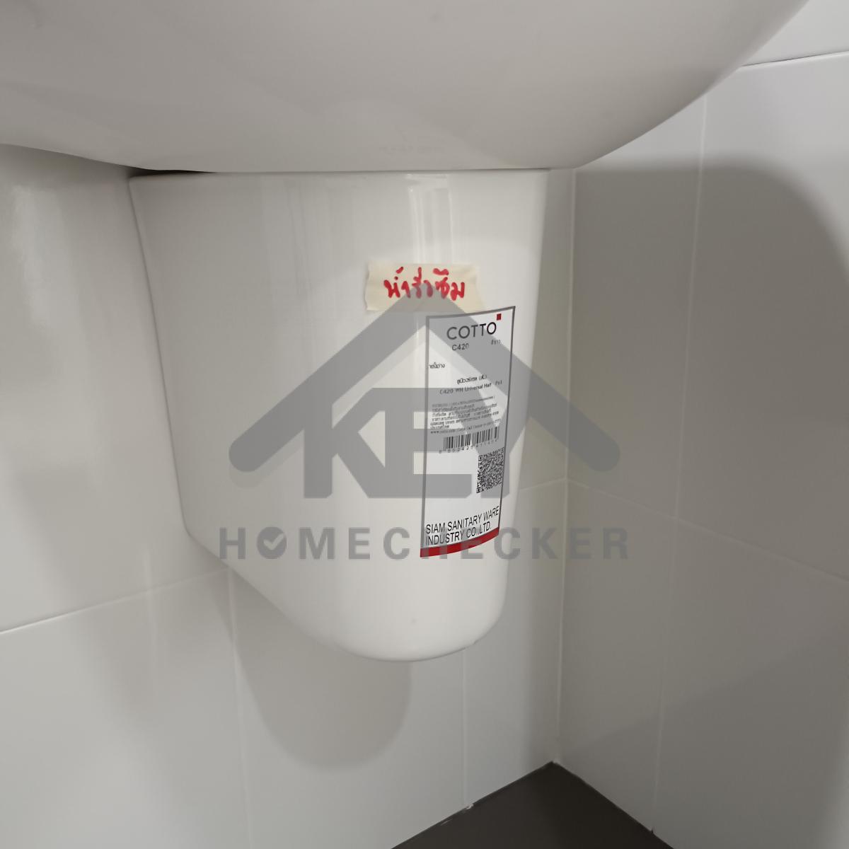 งานห้องน้ำชั้น 2 (2)