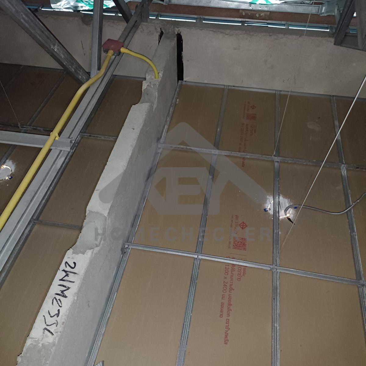 งานตรวจสอบหลังคา