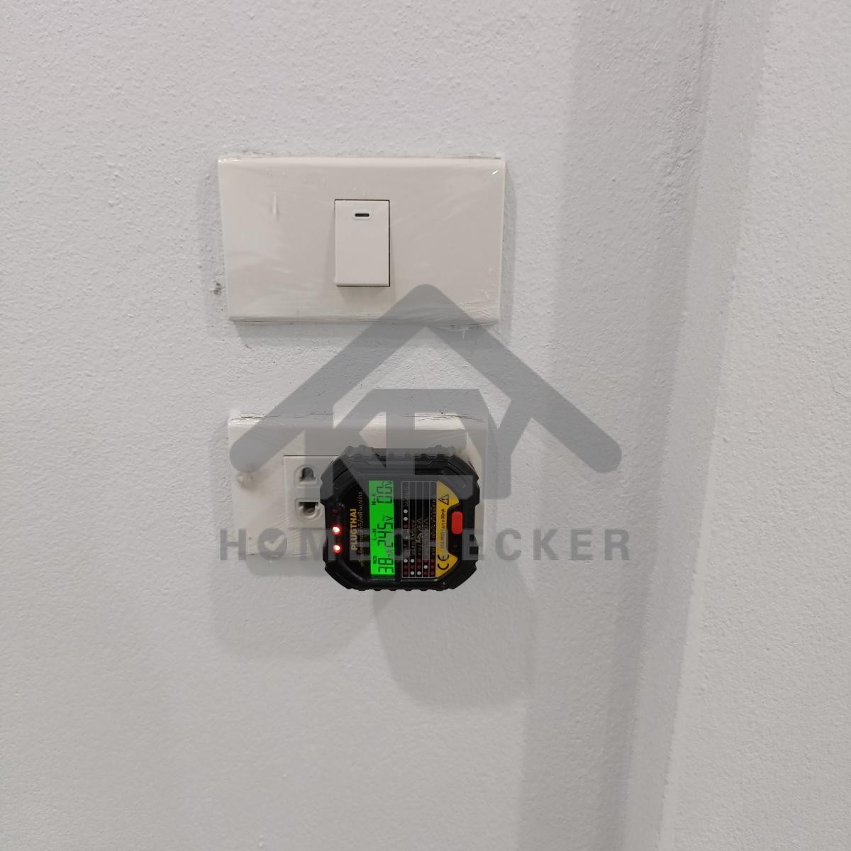 งานไฟฟ้าและระบบความปลอดภัย