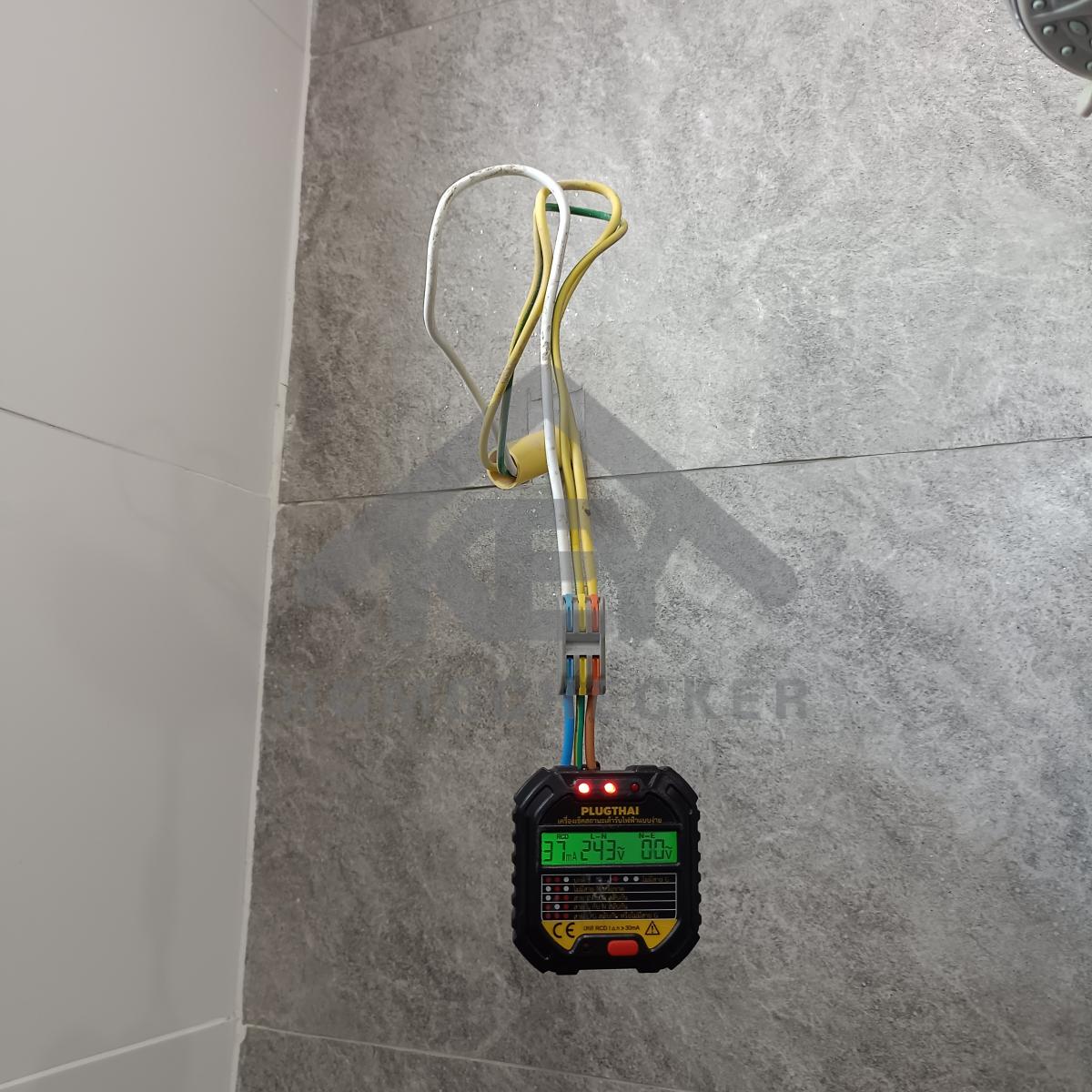 งานไฟฟ้าและระบบความปลอดภัย