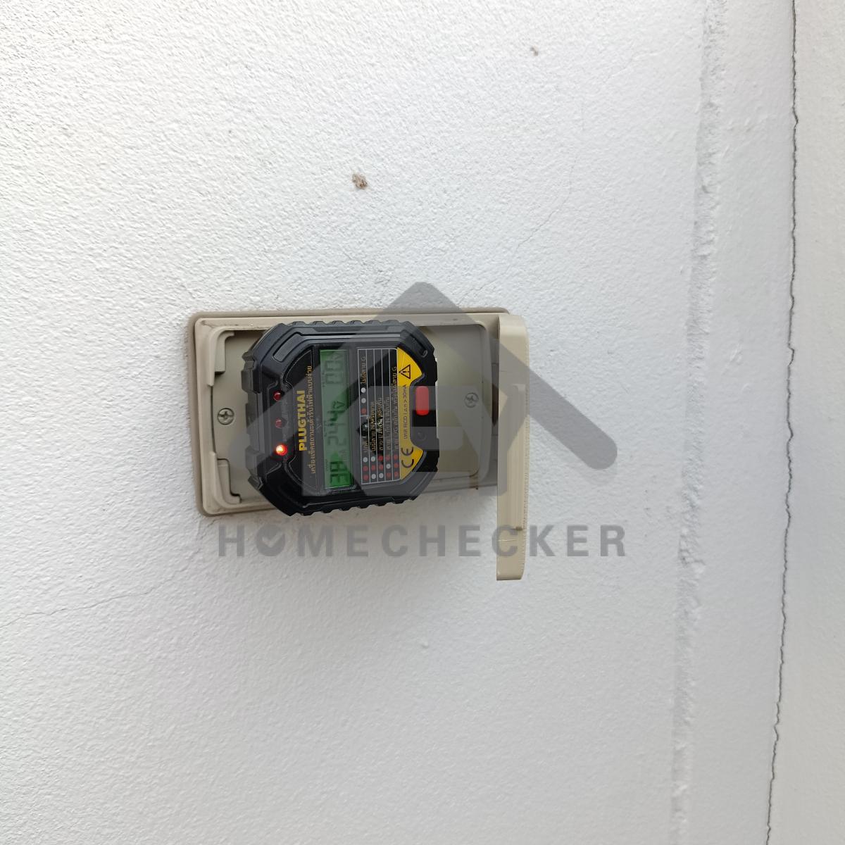 งานไฟฟ้าและระบบความปลอดภัย