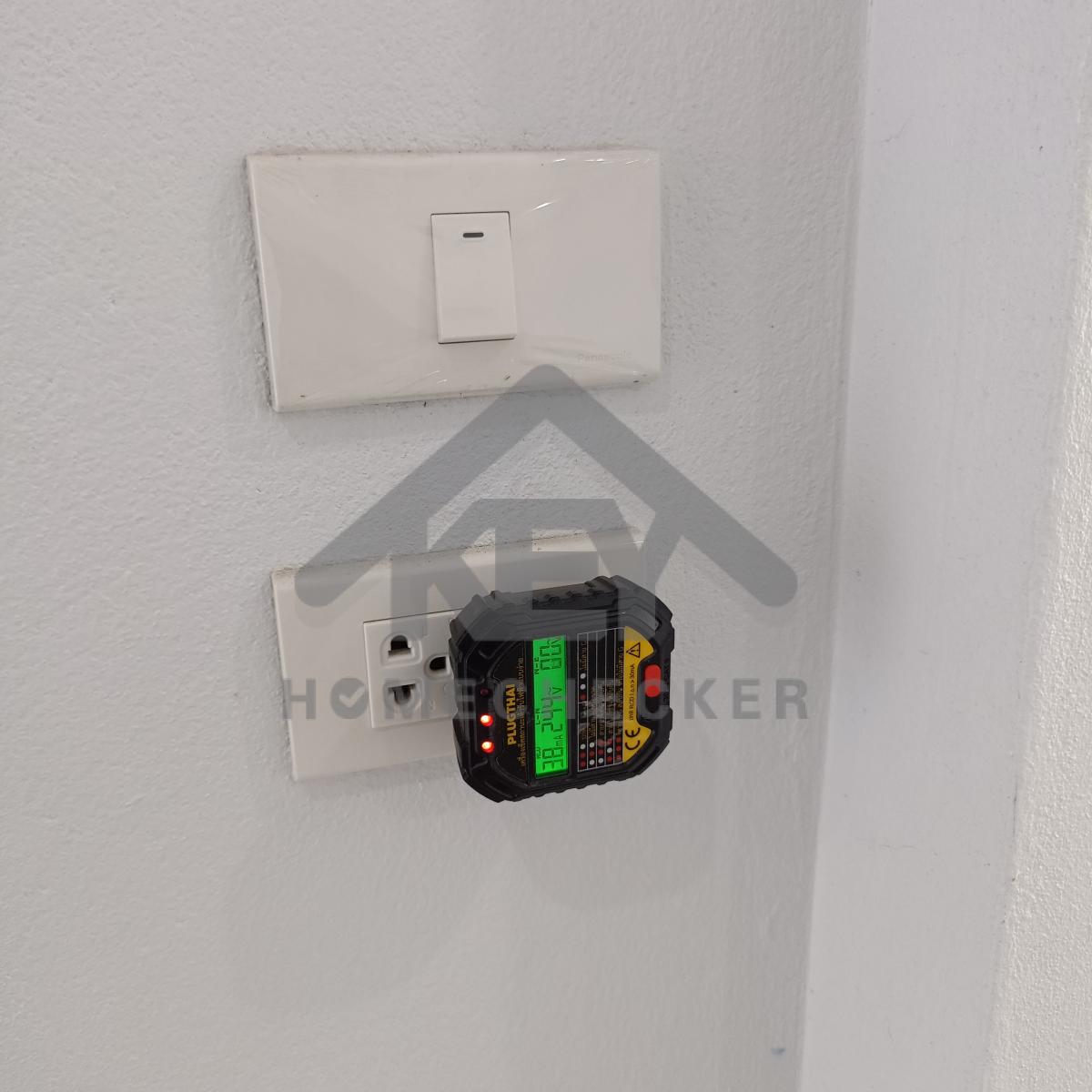 งานไฟฟ้าและระบบความปลอดภัย