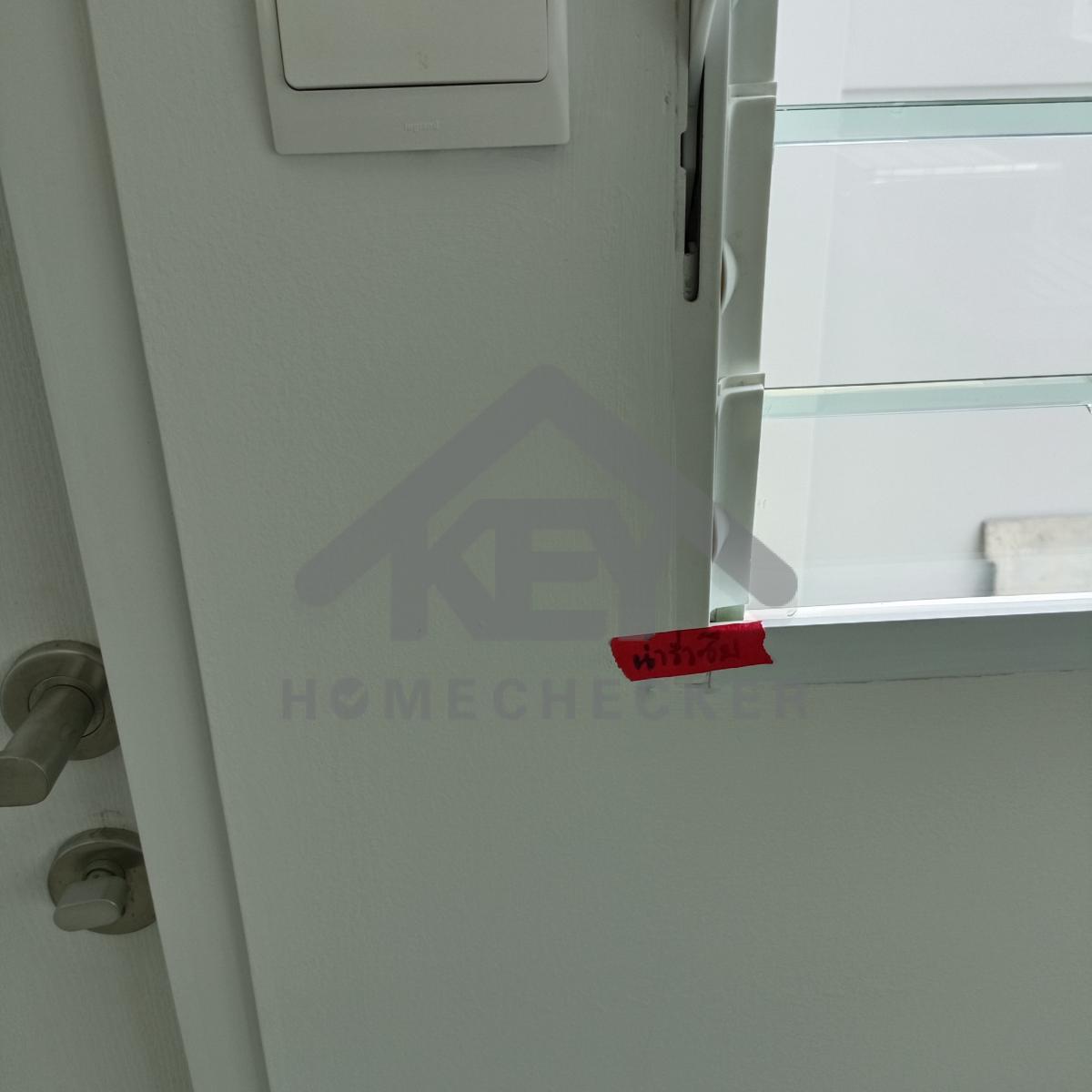 งานเทสน้ำ ประตูหน้าต่าง