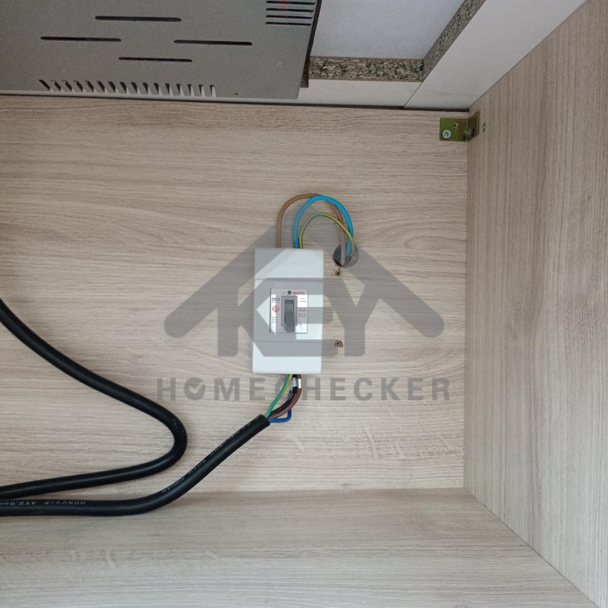 งานไฟฟ้าและระบบความปลอดภัย