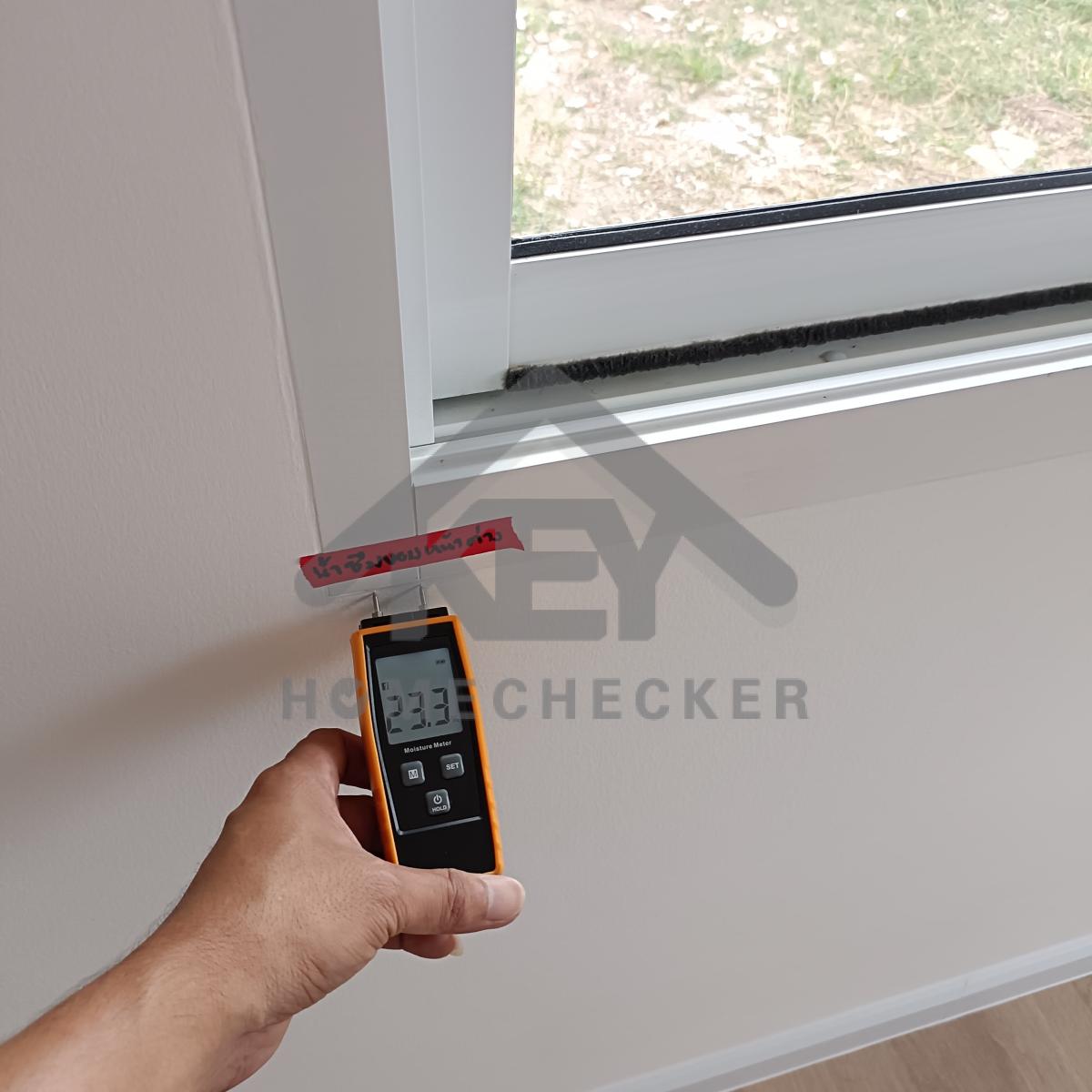 งานเทสน้ำ ประตูหน้าต่าง