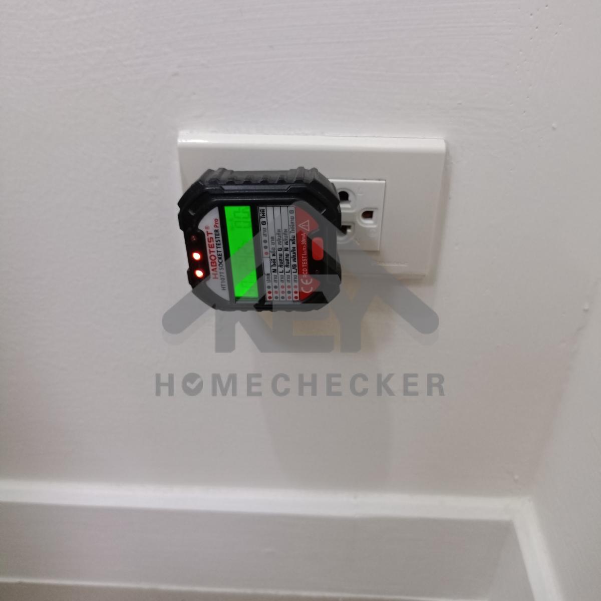 งานไฟฟ้าและระบบความปลอดภัย