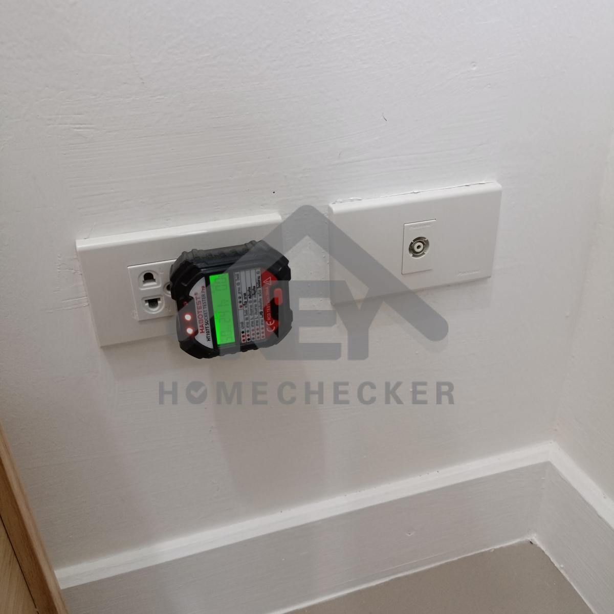 งานไฟฟ้าและระบบความปลอดภัย