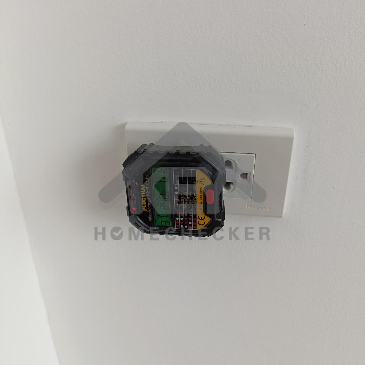 งานไฟฟ้าและระบบความปลอดภัย