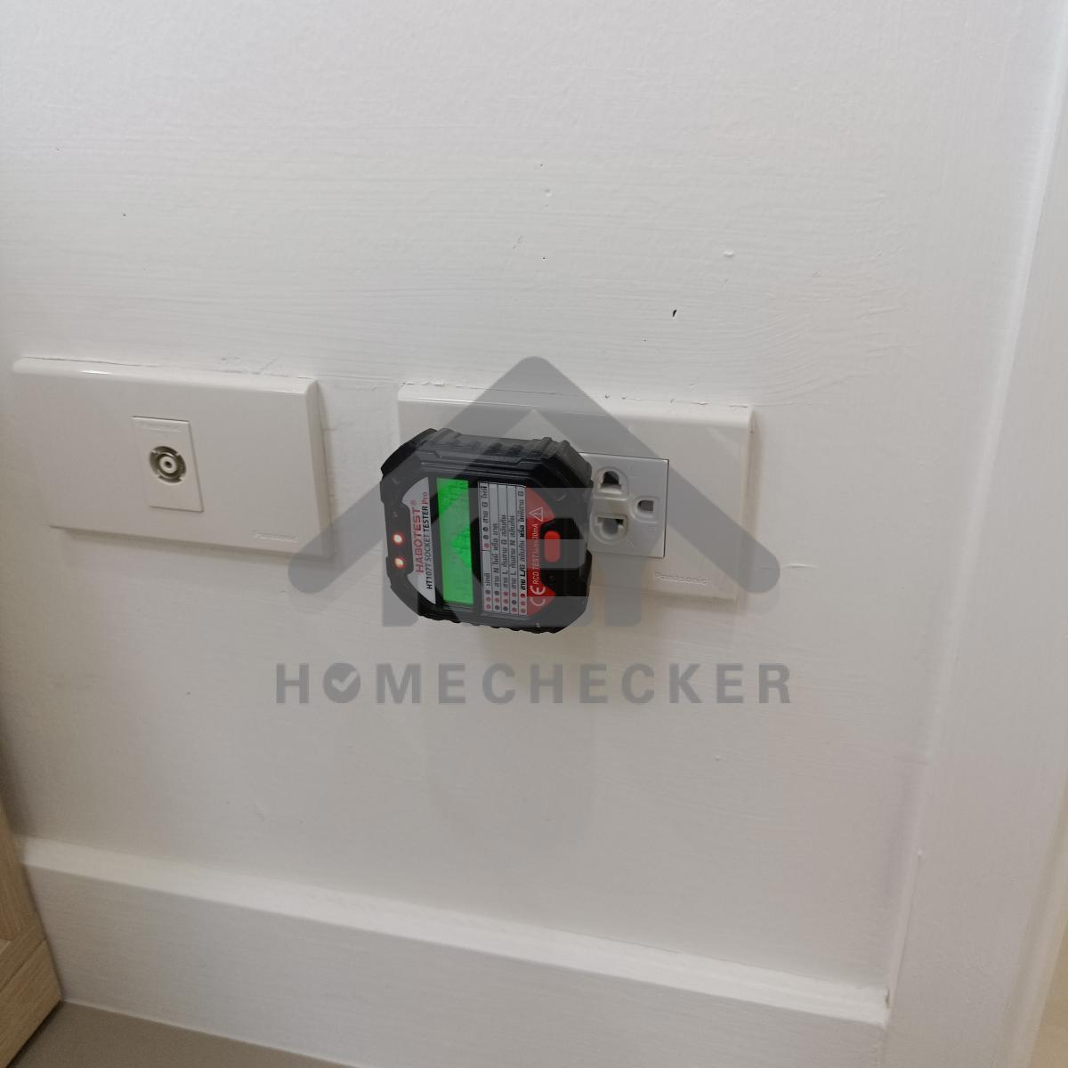 งานไฟฟ้าและระบบความปลอดภัย