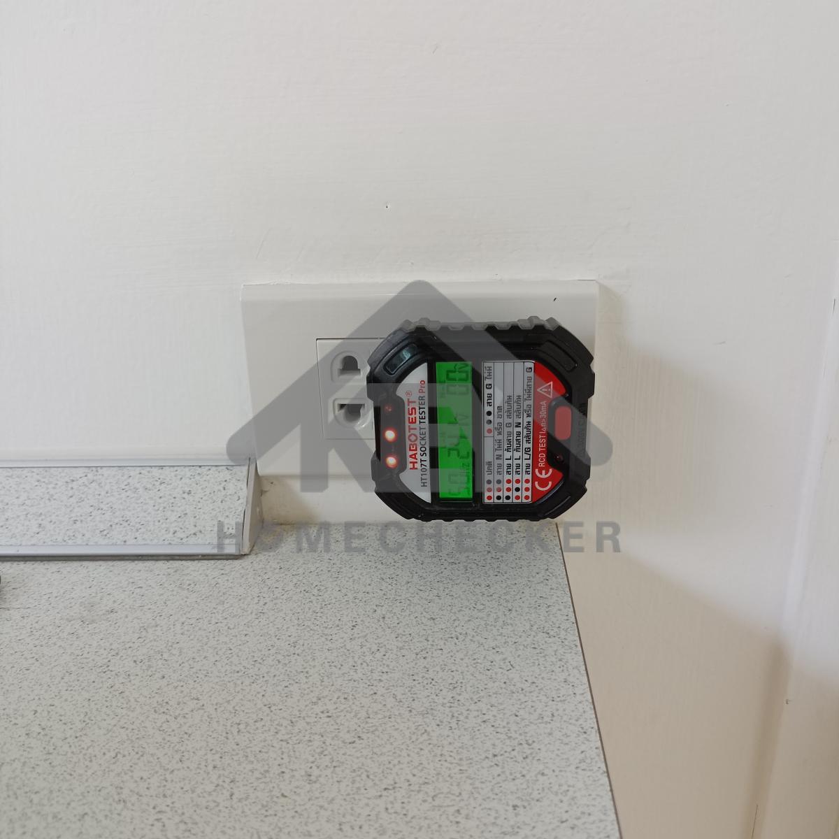 งานไฟฟ้าและระบบความปลอดภัย