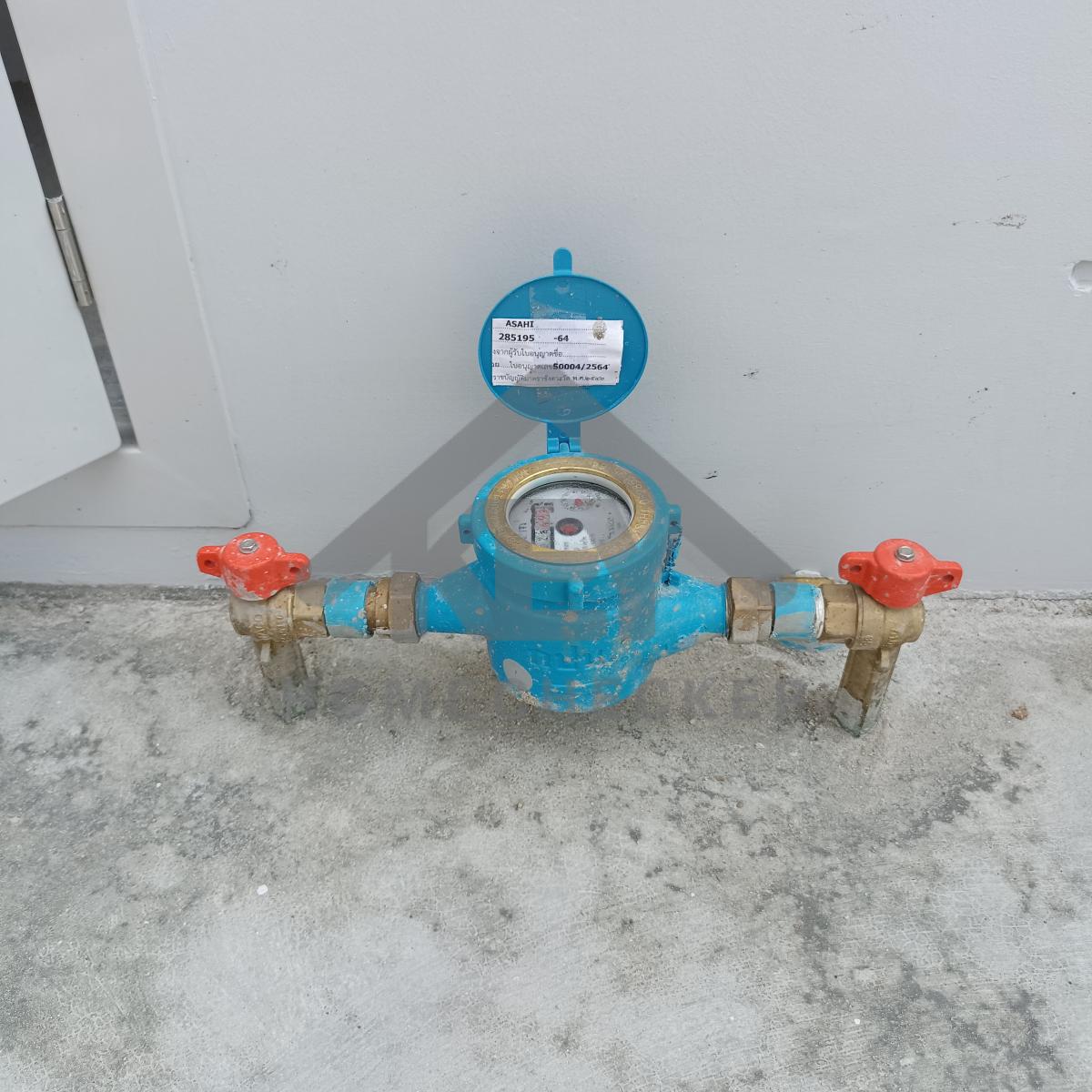 งานประปา ปั้ม และสุขาภิบาล