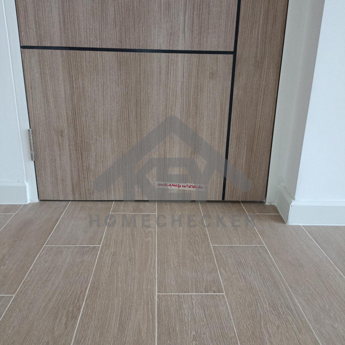 งานห้องครัวชั้น 1