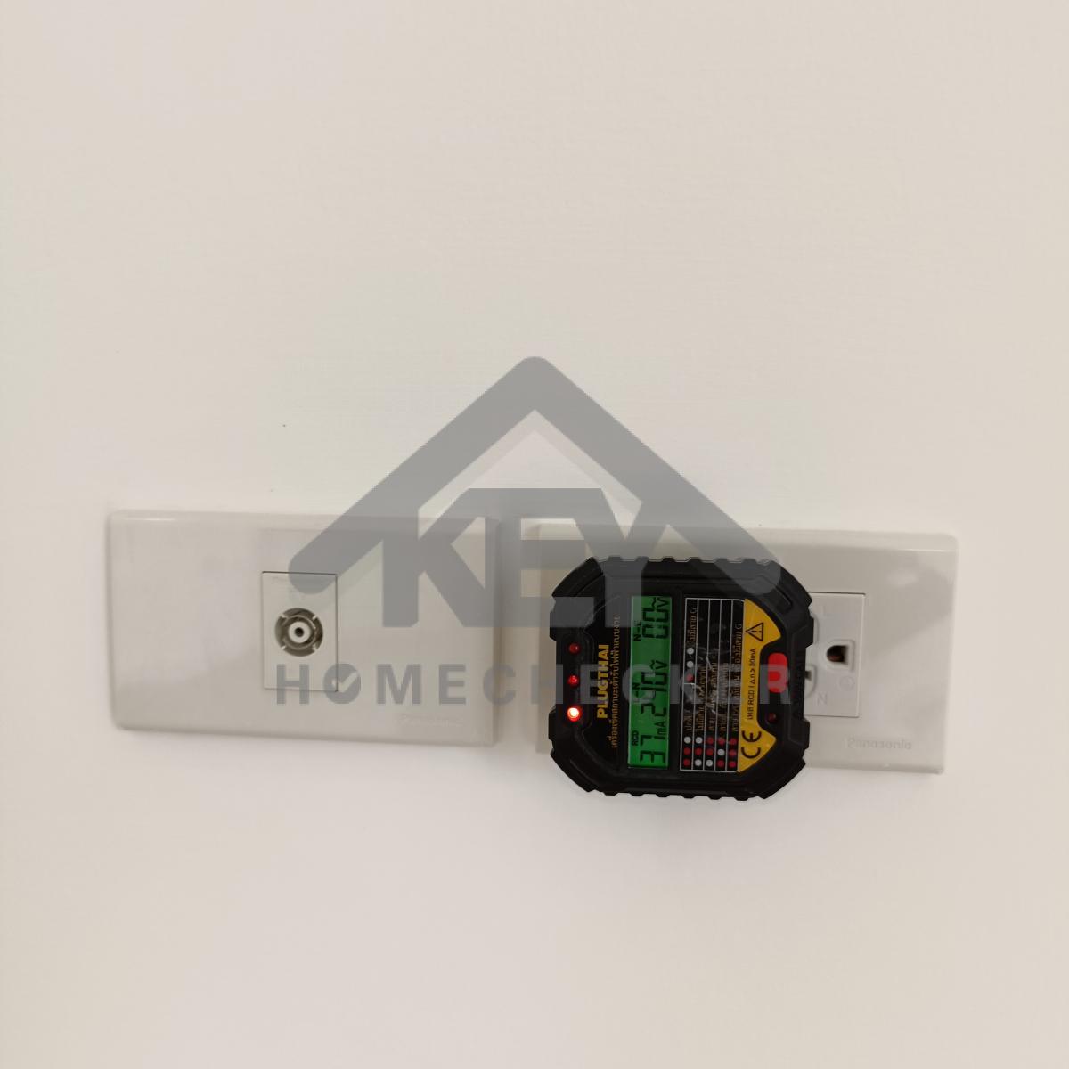 งานไฟฟ้าและระบบความปลอดภัย