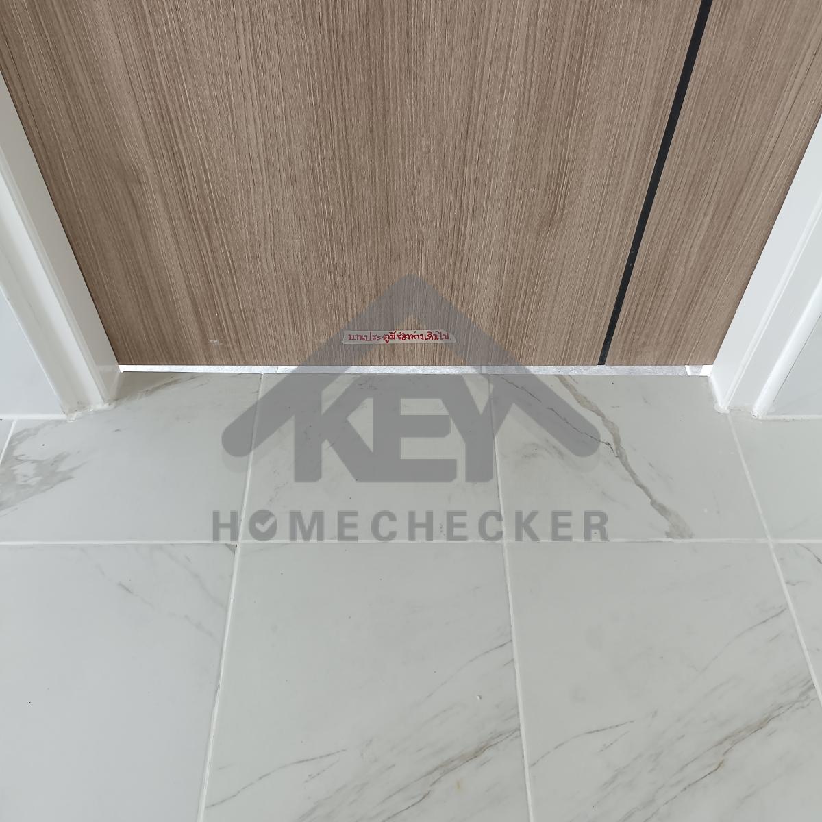 งานห้องครัวชั้น 1