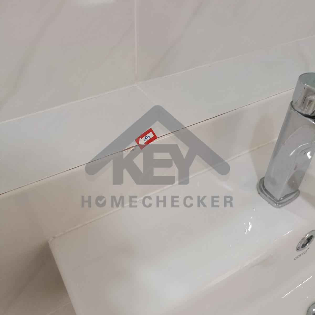 งานห้องน้ำชั้น 1 (1)